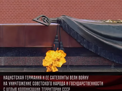 22 июня - День памяти и скорби